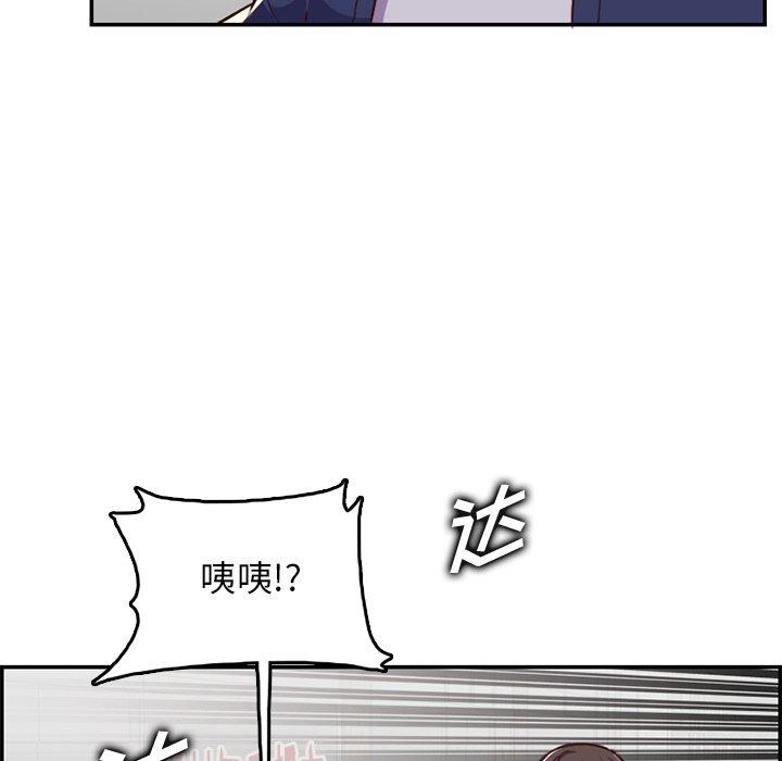 第 39 话 - 第15.jpg页