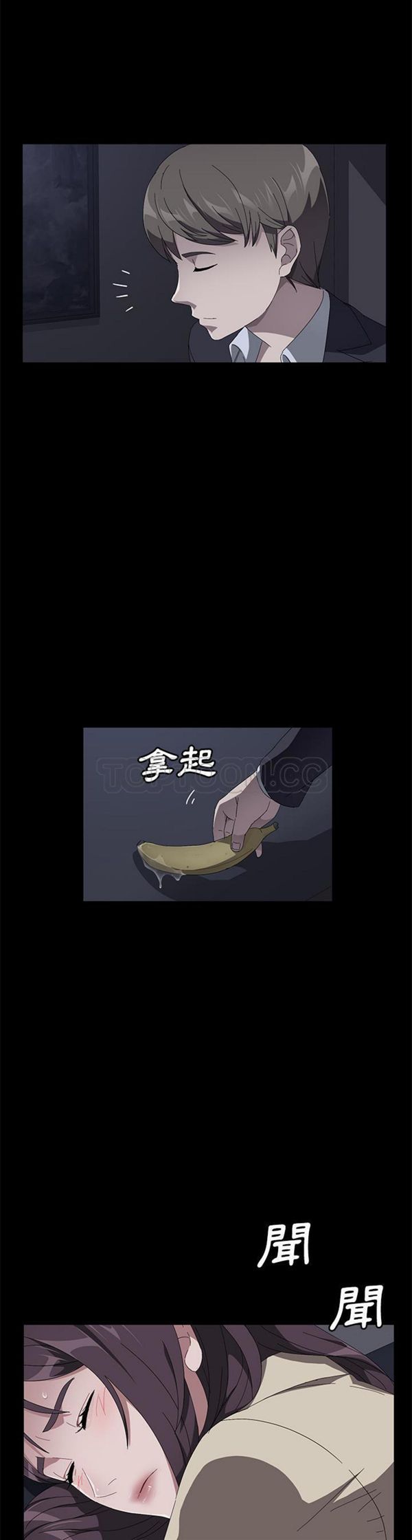第 41 话 - 第22.jpg页