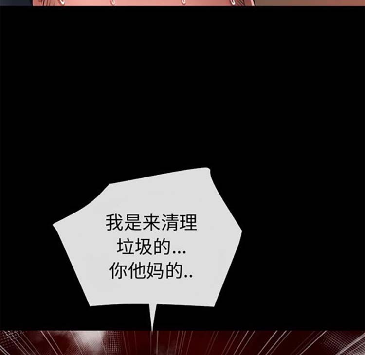 第 38 话 - 第34.jpg页