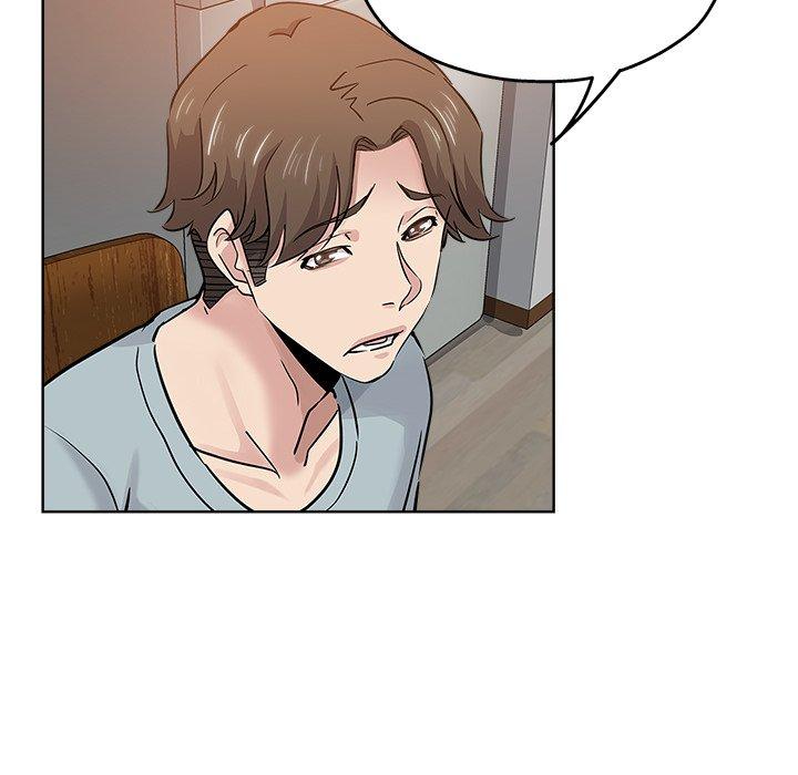 第 19 话 - 第49.jpg页