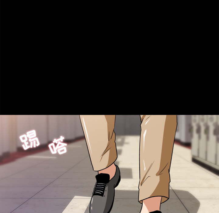 第 23 话 - 第65.jpg页