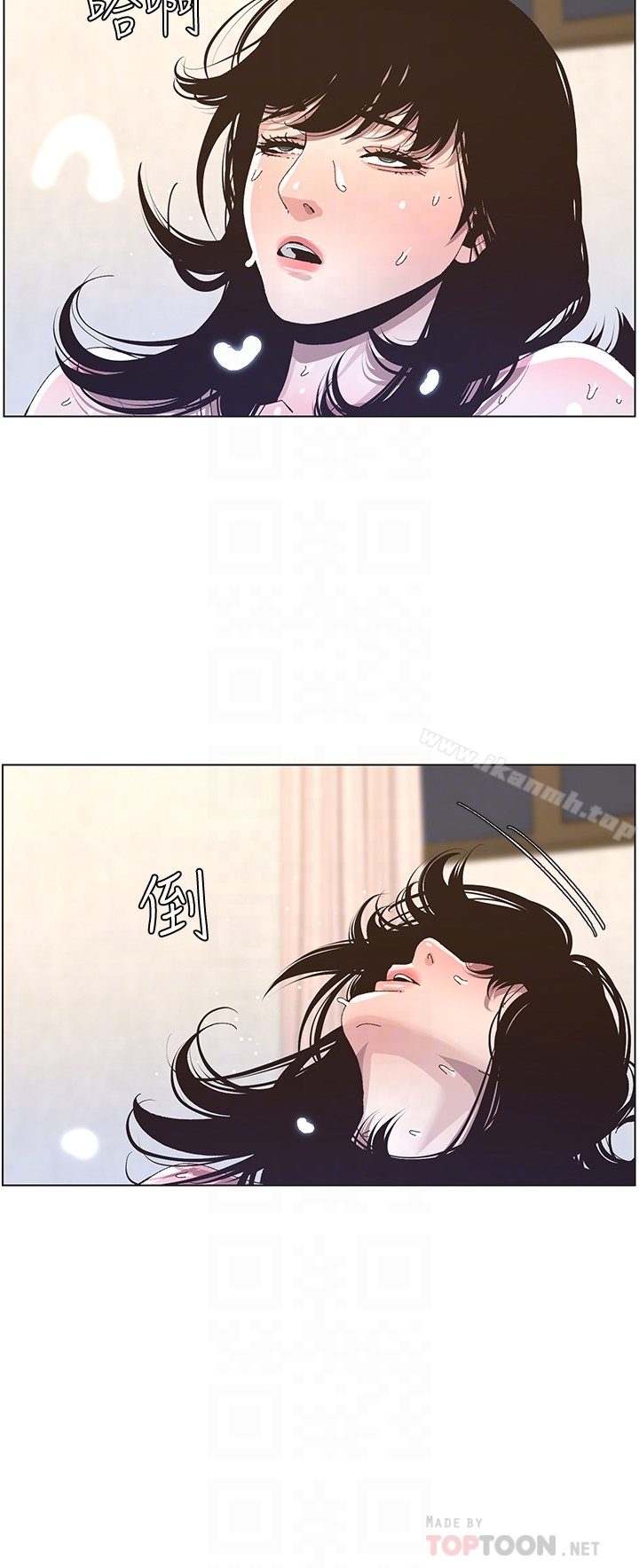 第36话-继父也不能对自己的女儿… - 第19.jpg页