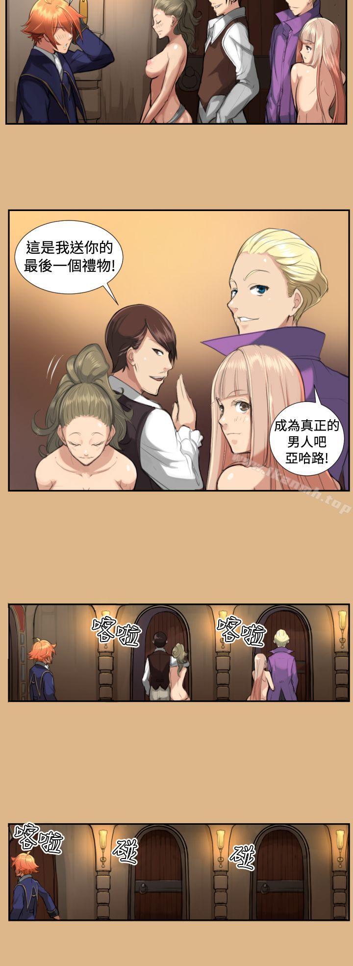 第5话 - 第12.jpg页