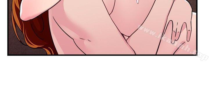 第96话 身为外貌协会的男人(下) - 第5.jpg页