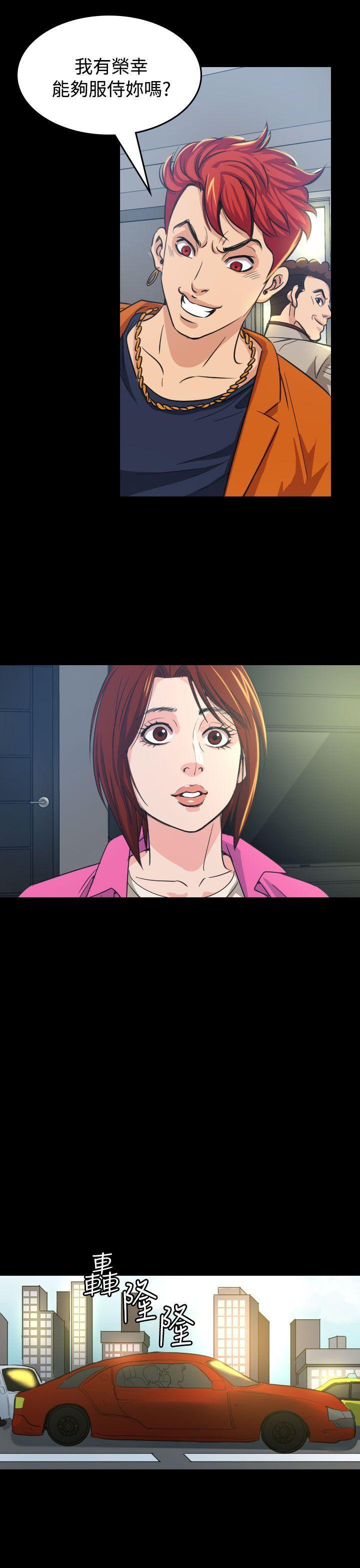 第 10 话 - 第21.jpg页