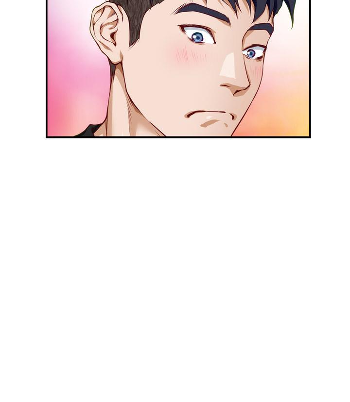 第25話-道服裡面不穿才對味 - 第2.jpg页