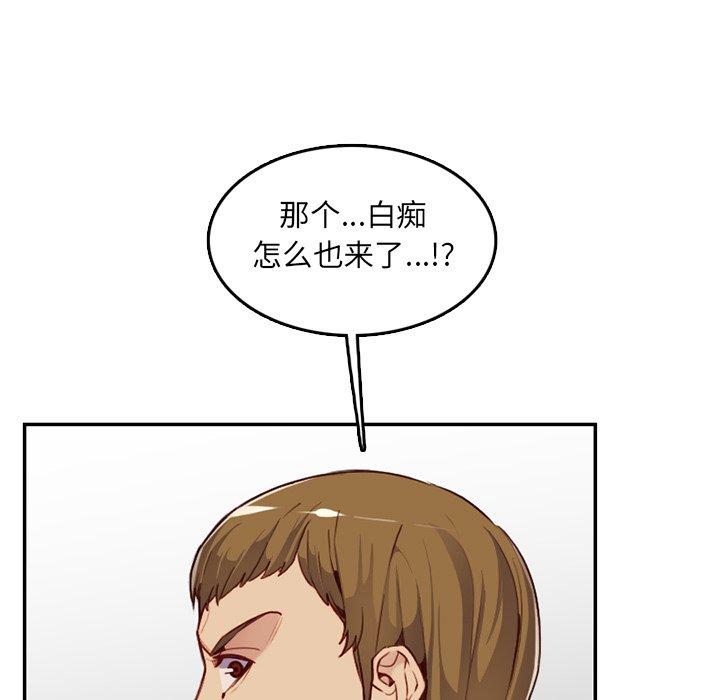 第 39 话 - 第17.jpg页