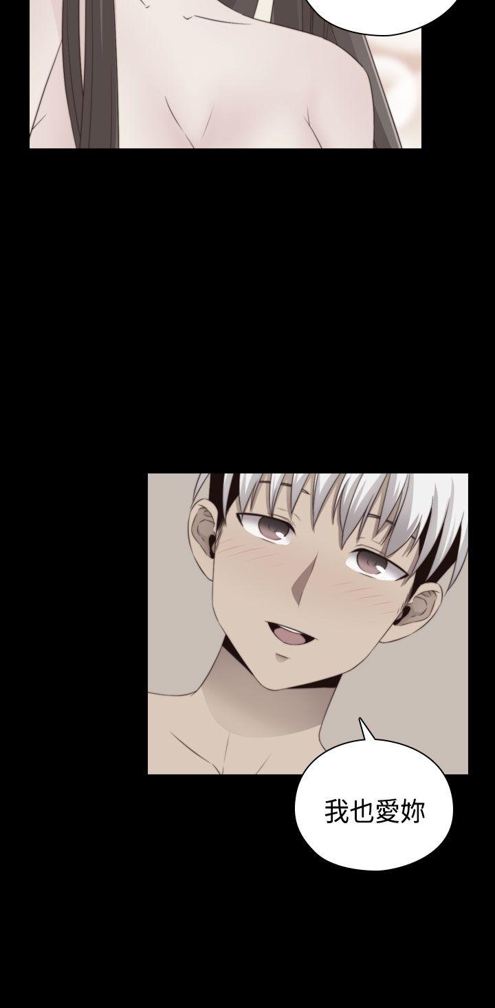 第 69 话 - 第8.jpg页