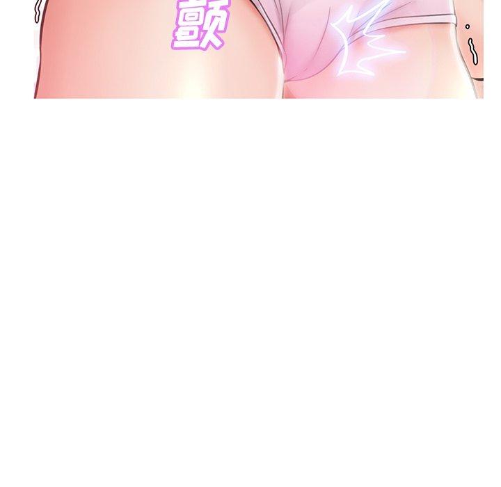 第 25 话 - 第11.jpg页