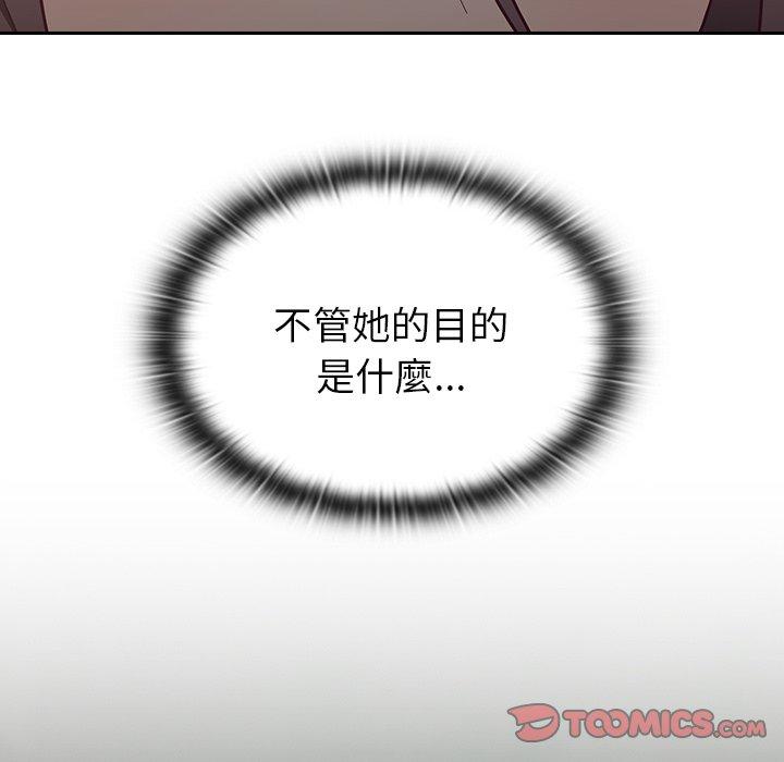 第34话 - 第12.jpg页