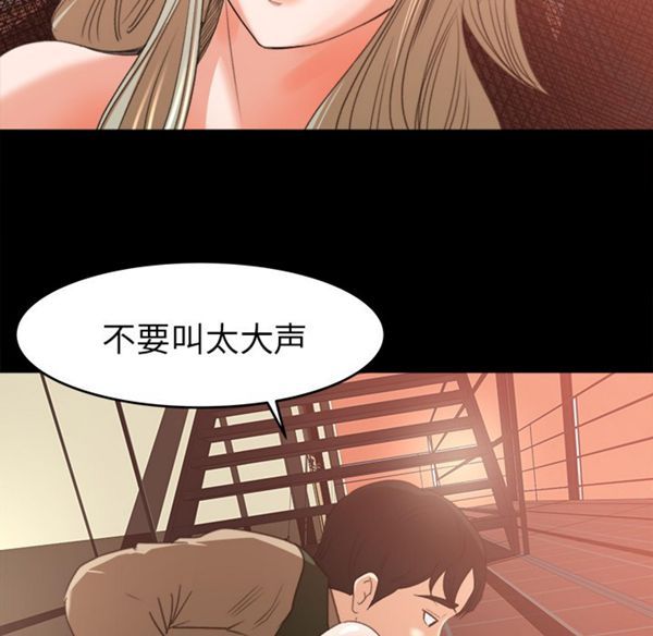 第 12 话 - 第22.jpg页