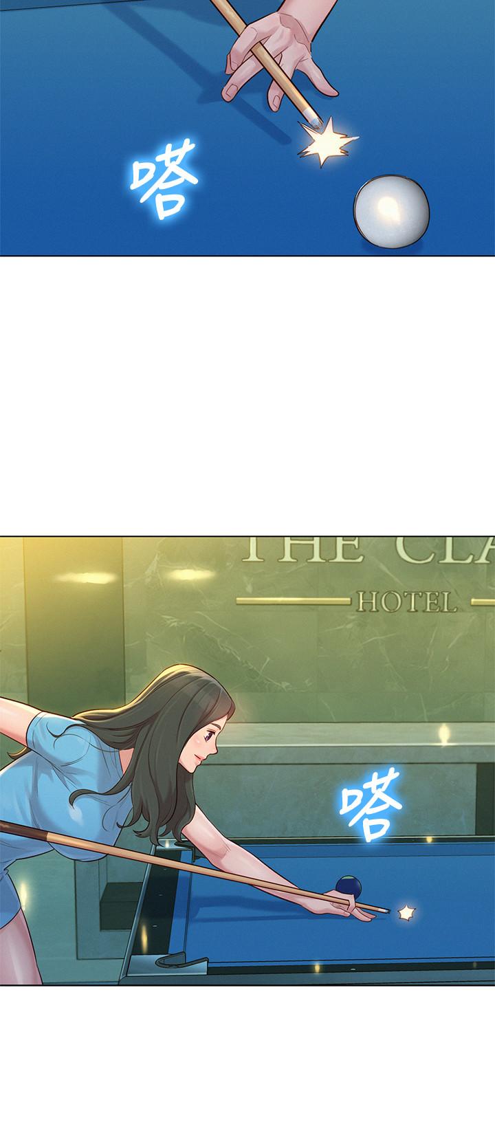 第132话-在球桿前動搖的多熙 - 第7.jpg页