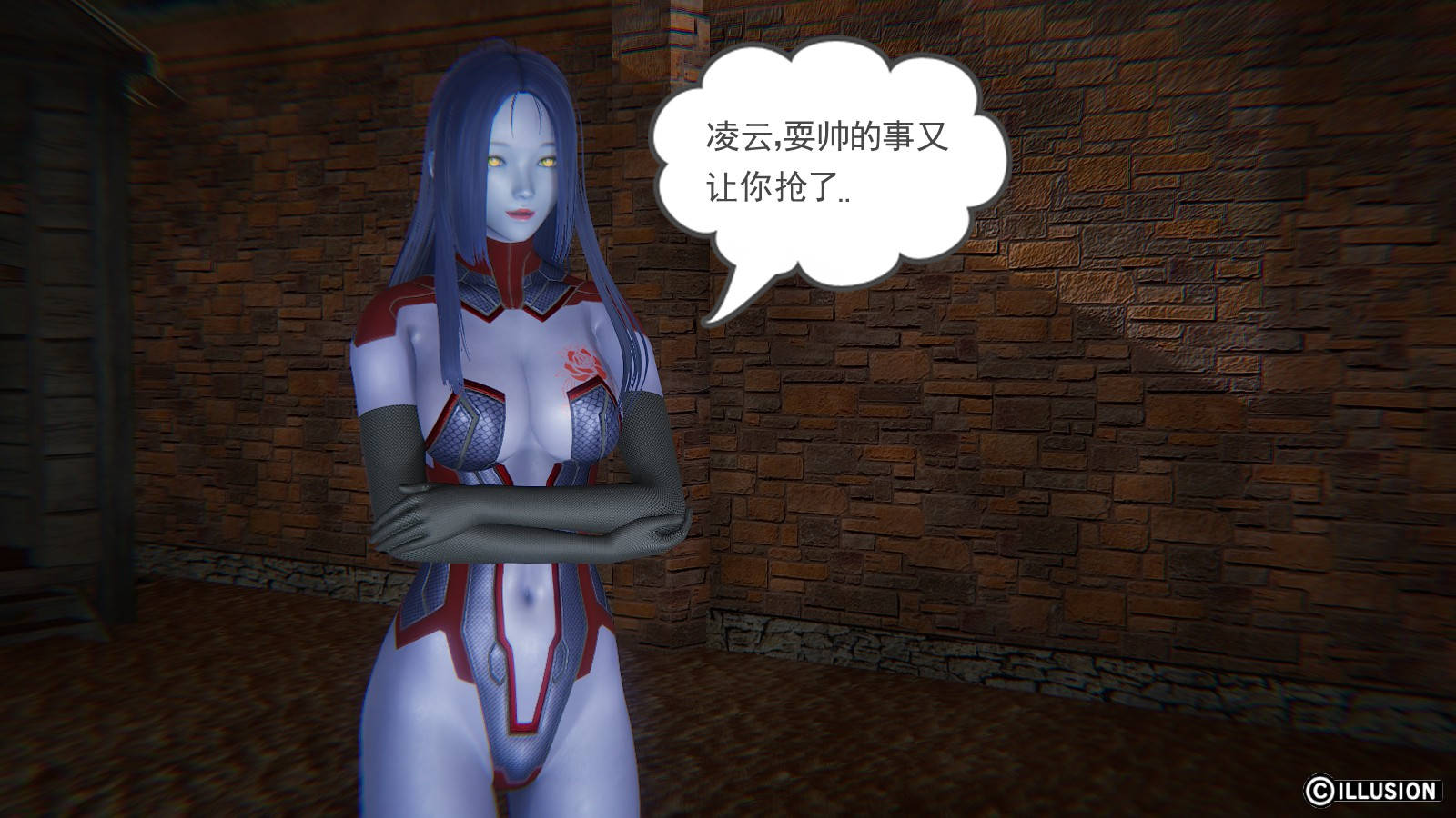 第 16 话 - 第57.jpg页