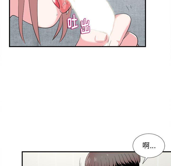 第 21 话 - 第37.jpg页