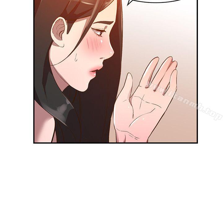 第8话-我需要大鵰的安慰 - 第25.jpg页