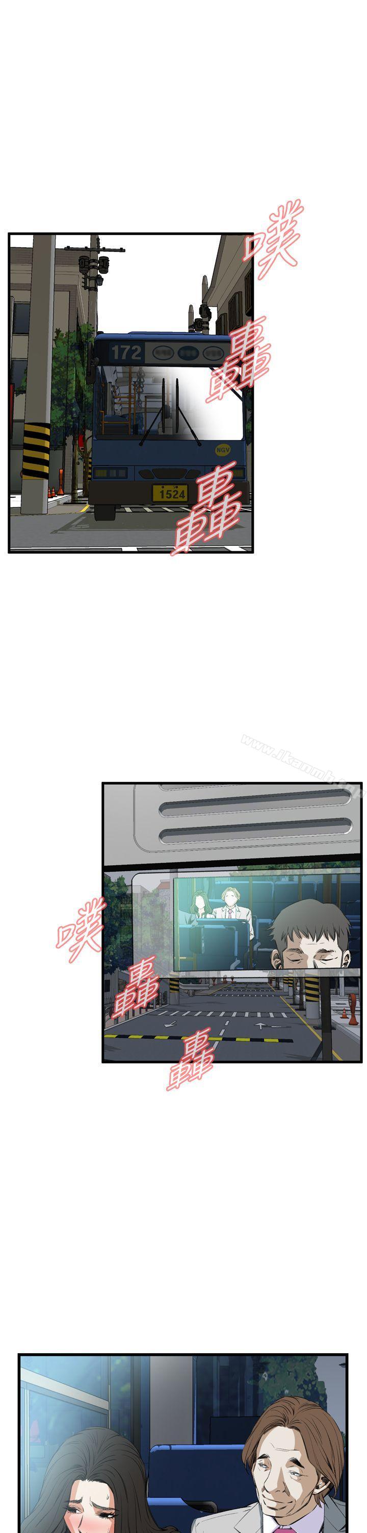 第49話 - 第21.jpg页