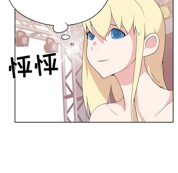 第 41 话 - 第12.jpg页