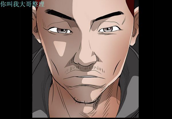 第 5 话 - 第2.jpg页