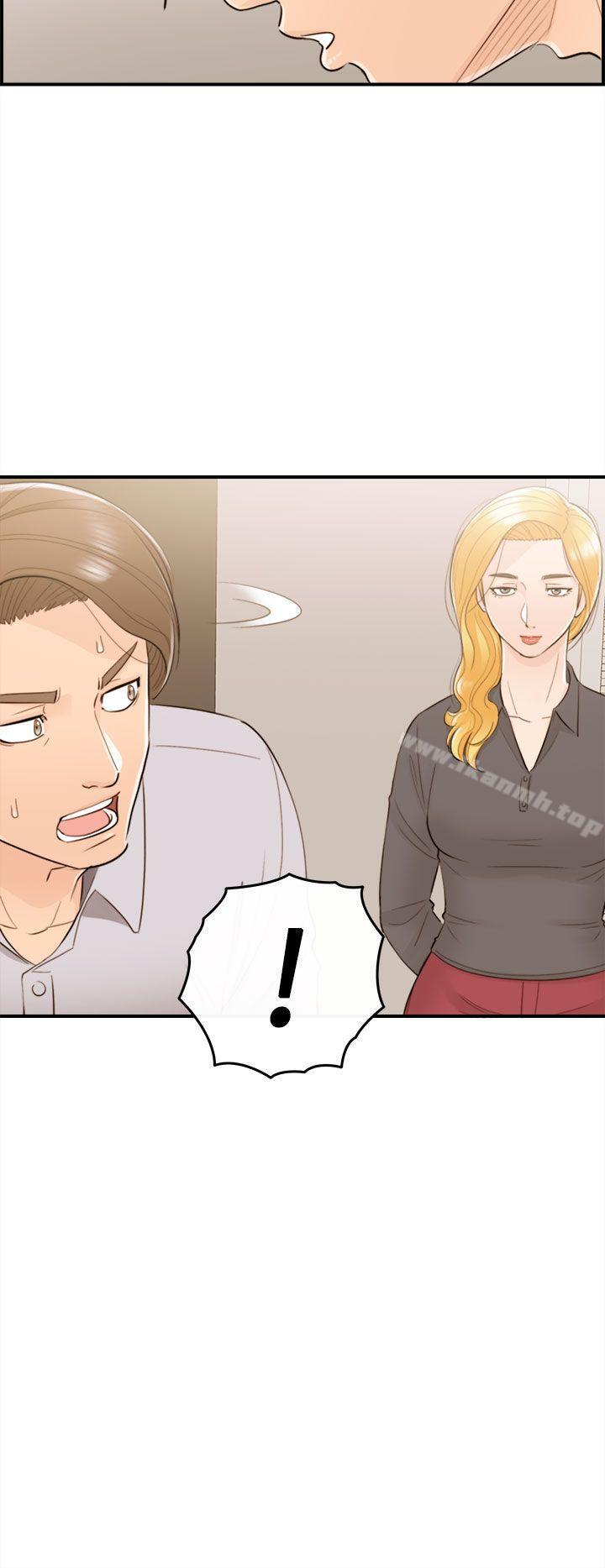 第40话-老婆的秘密协助(8) - 第18.jpg页
