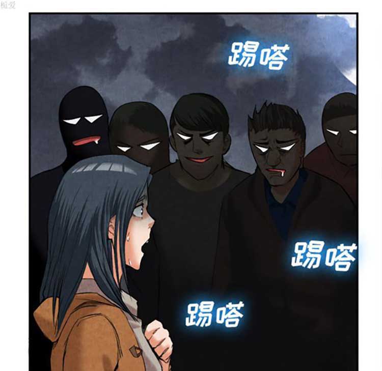 第 15 话 - 第43.jpg页
