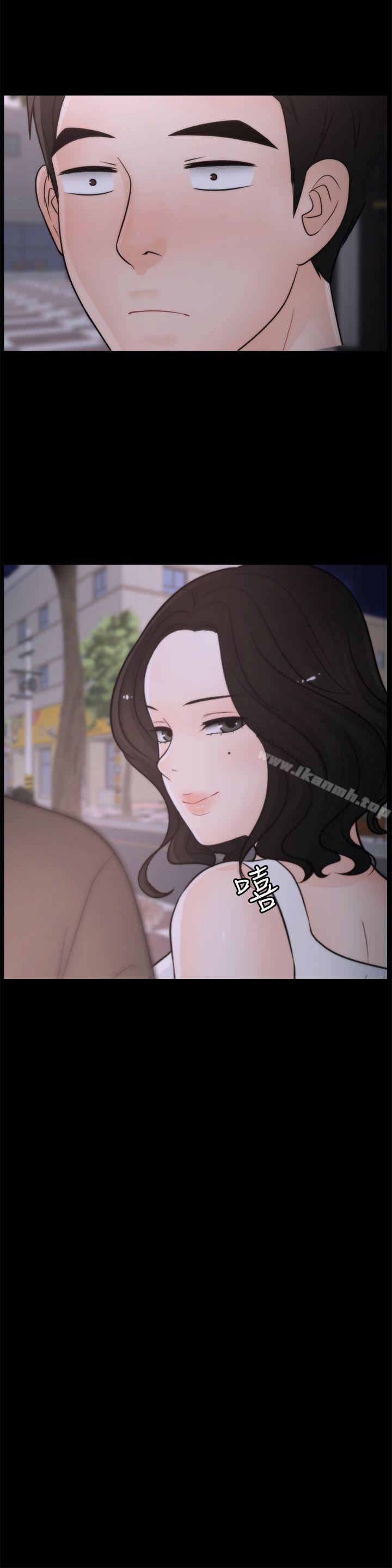 第42話-第一次從後面來… - 第21.jpg页