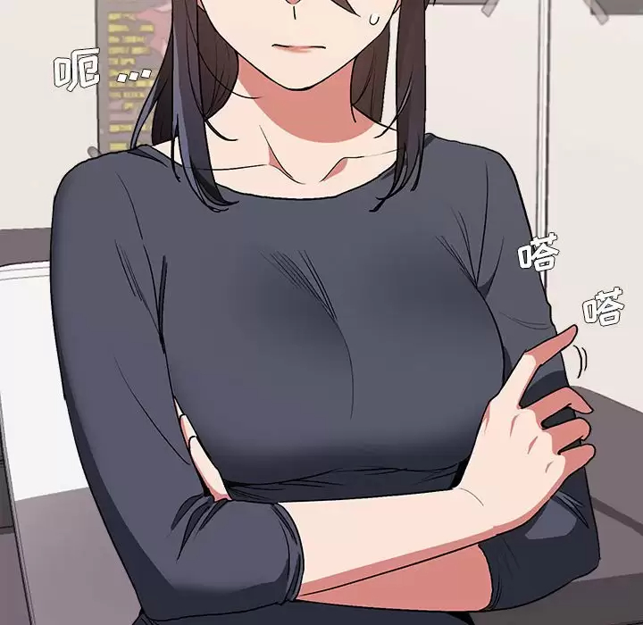 第10话 - 第111.jpg页
