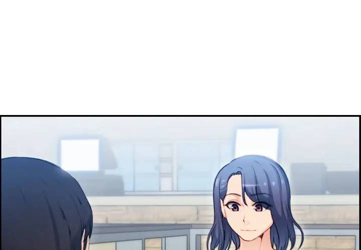 第11话 - 第4.jpg页