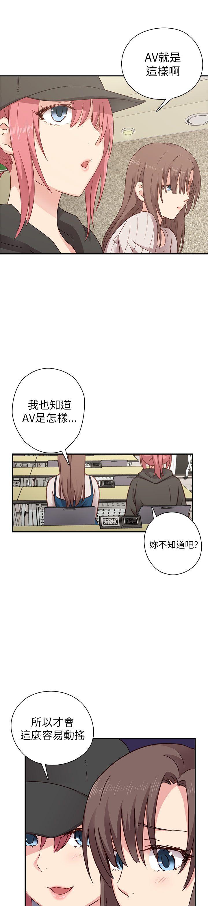 第 25 话 - 第36.jpg页
