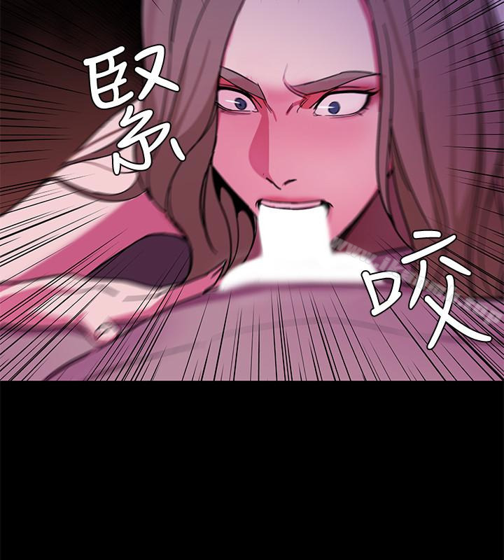 第20話-我能繼續當你女友嗎? - 第13.jpg页