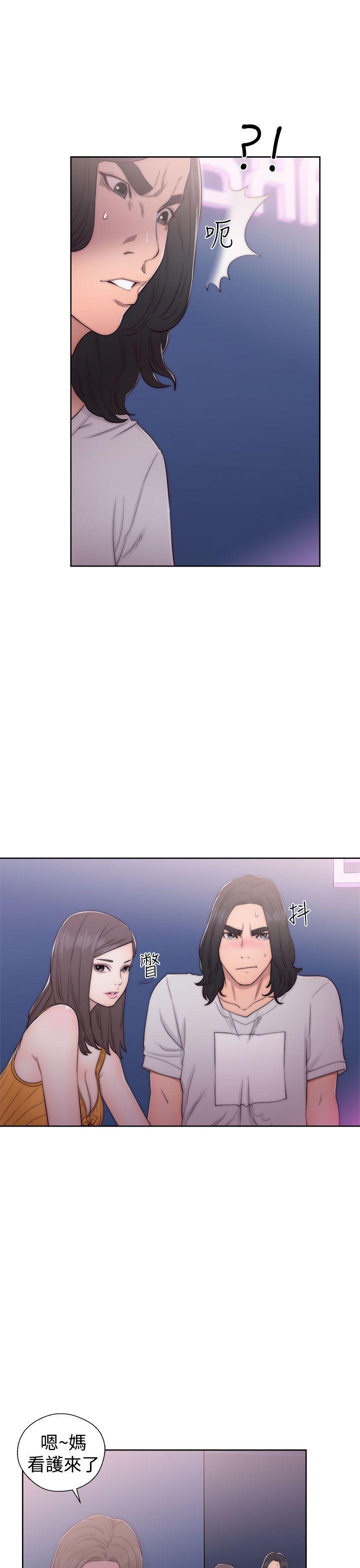 第40話 - 第9.jpg页