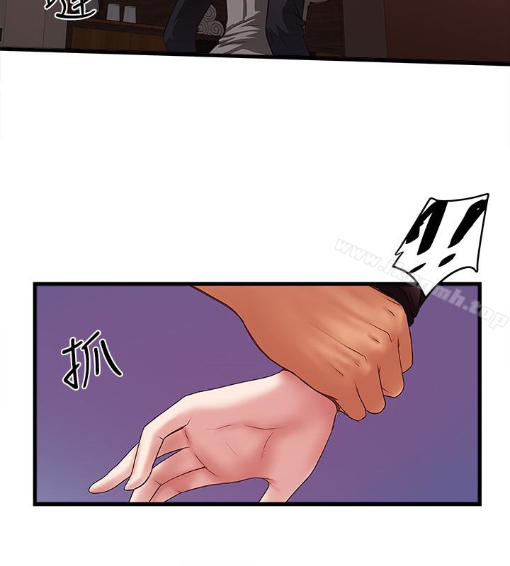 第37话-都来摩铁了，哪能直接走? - 第10.jpg页