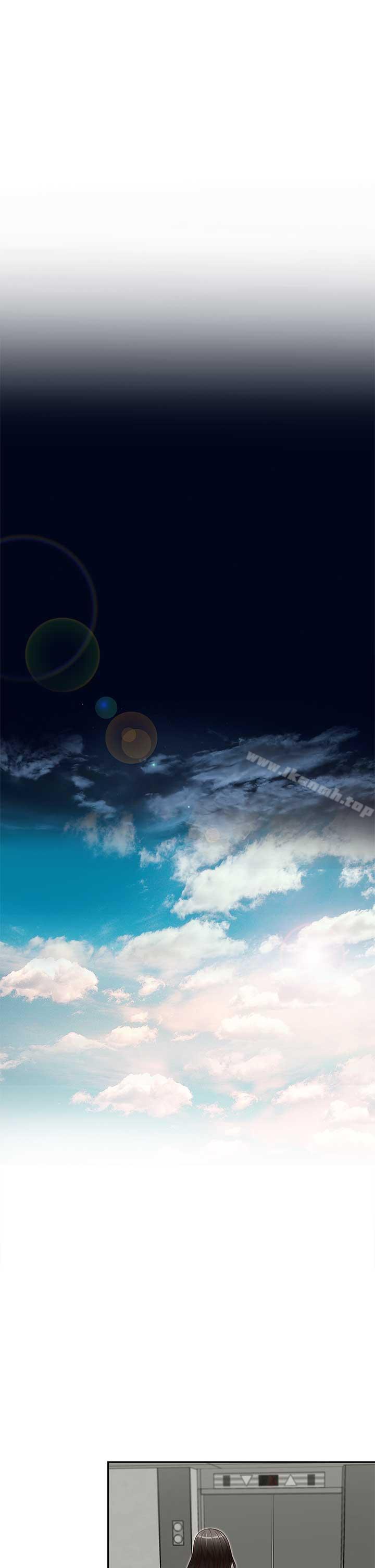 第17話-重新開始的惡夢 - 第10.jpg页