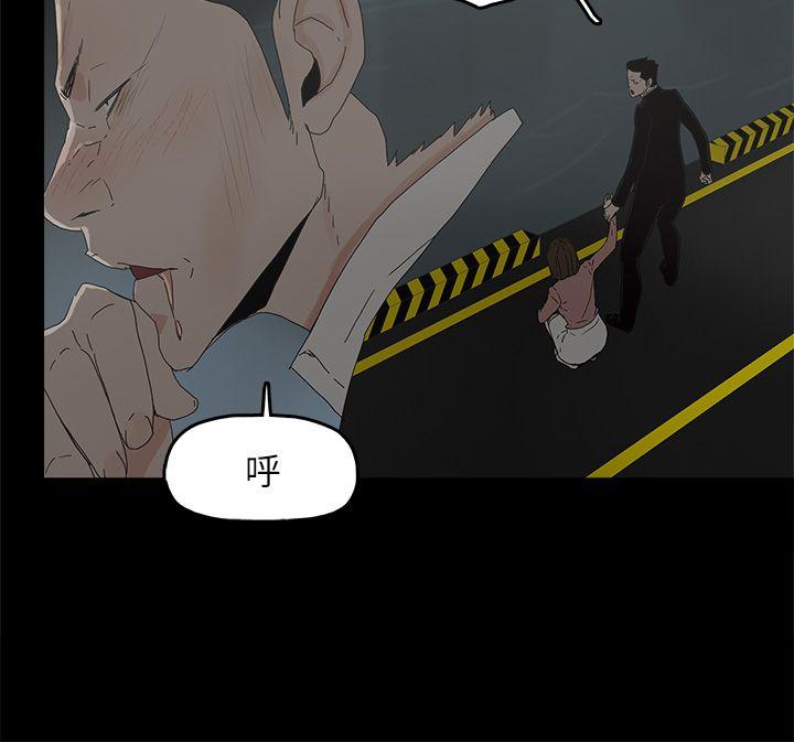 第 49 话 - 第23.jpg页