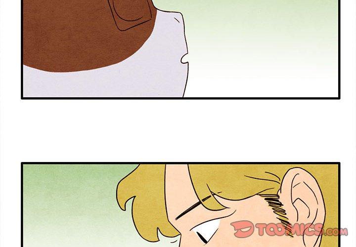 超自然恋爱 第 27 话 第2页