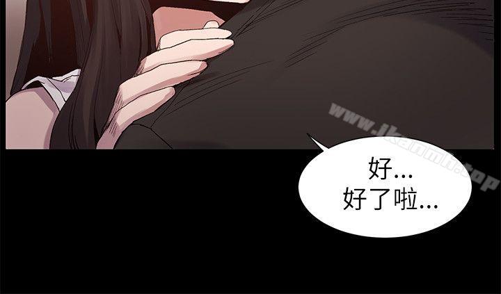 第6話 - 第11.jpg页
