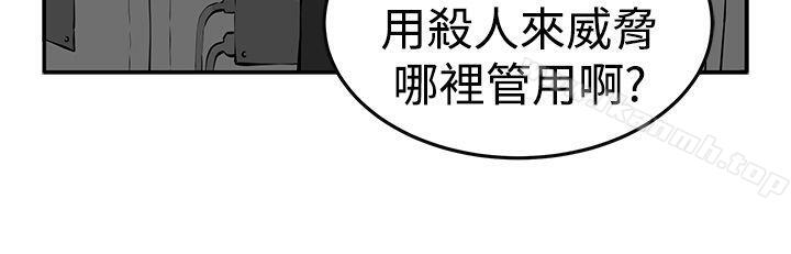 第15话 - 第7.jpg页
