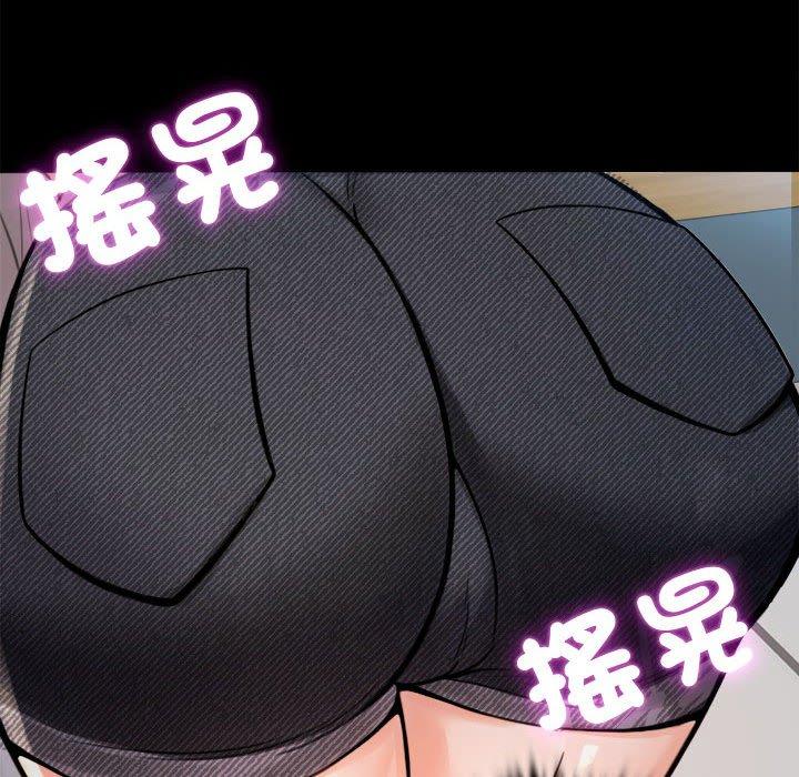 第1话 - 第132.jpg页