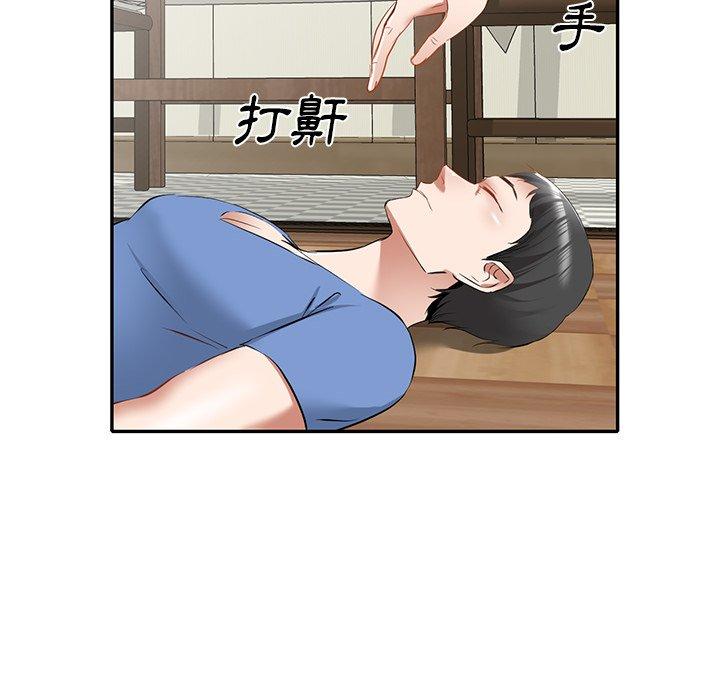 第24话 - 第24.jpg页