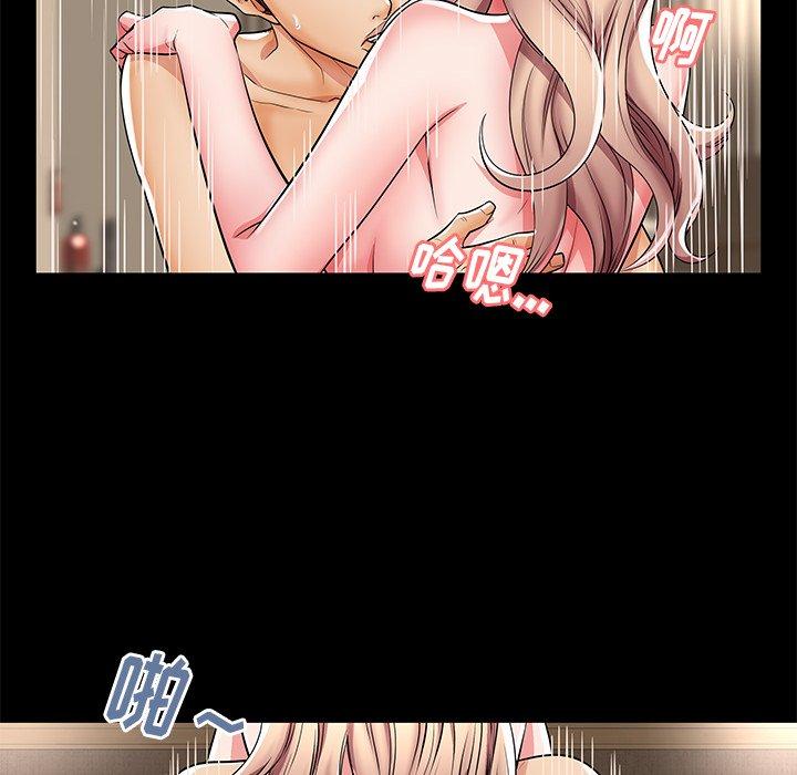 第44话 - 第63.jpg页