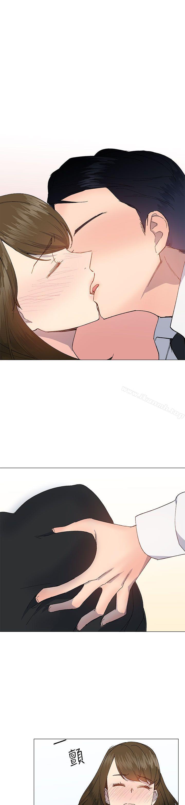 小一轮的纯爱女孩 第19话 第1页