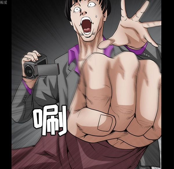 第 37 话 - 第110.jpg页