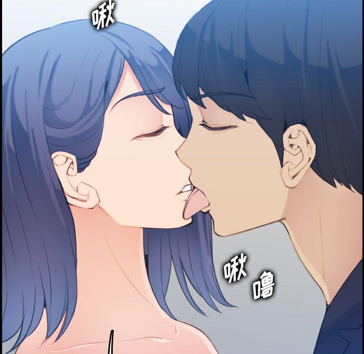 第30话 - 第90.jpg页