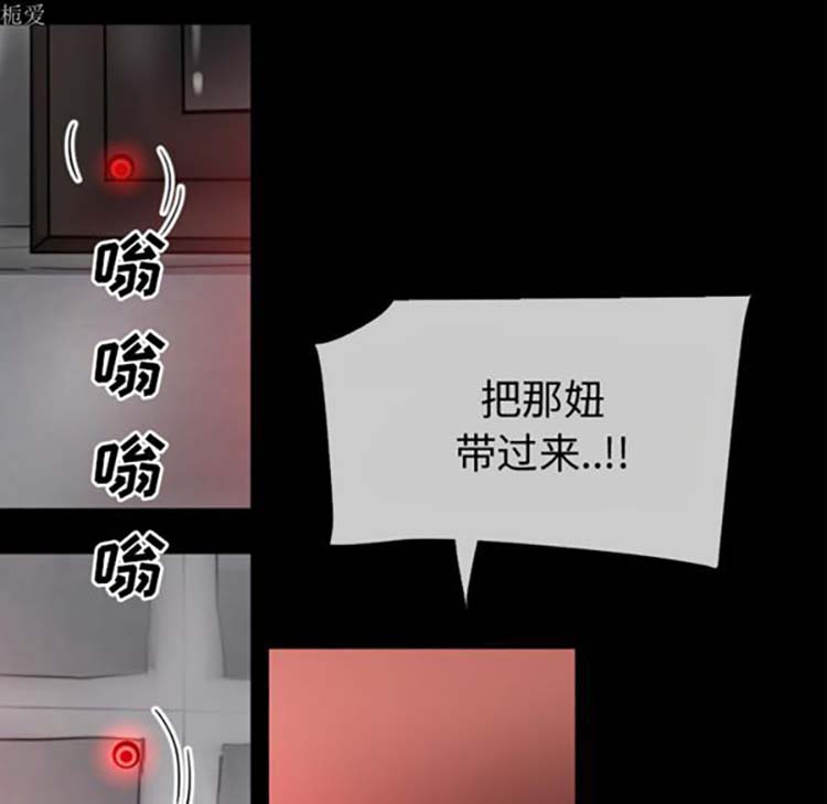 第 35 话 - 第63.jpg页