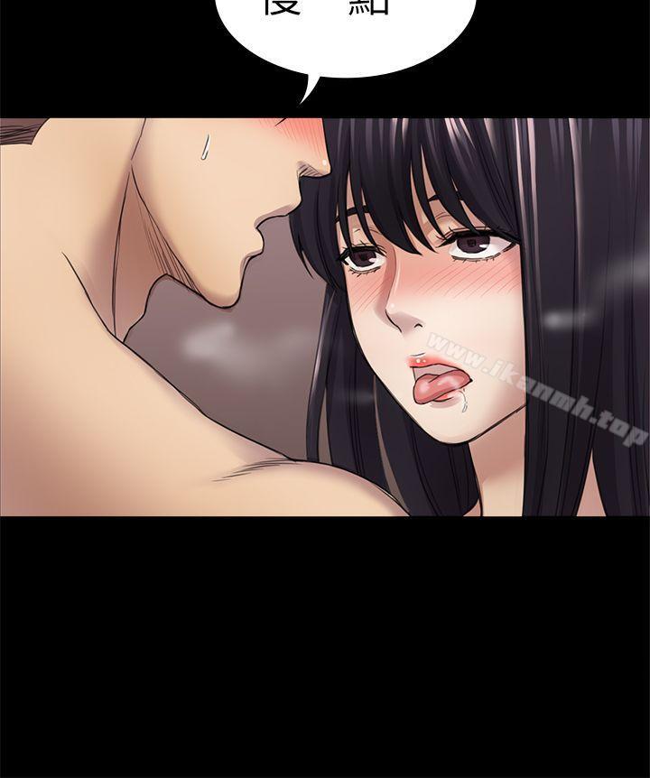 第31話 - 今天你要有心理準備 - 第17.jpg页