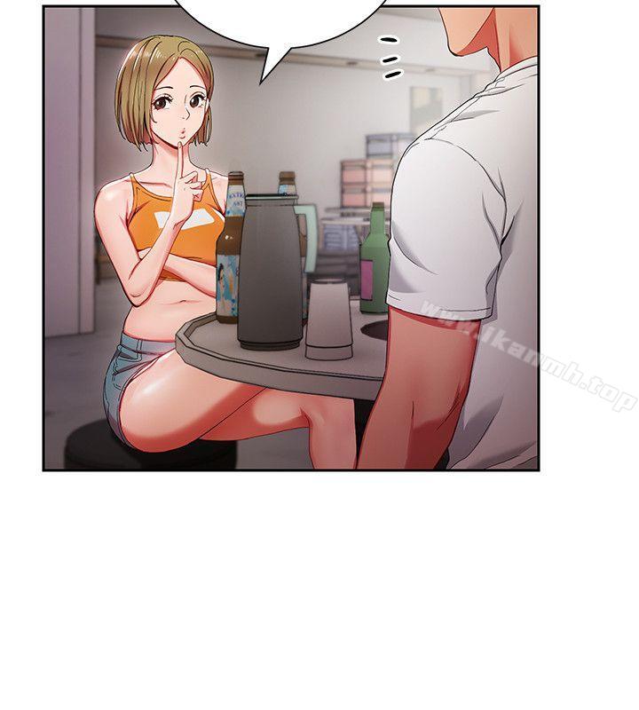 第2話-課長突然要我加班?! - 第4.jpg页