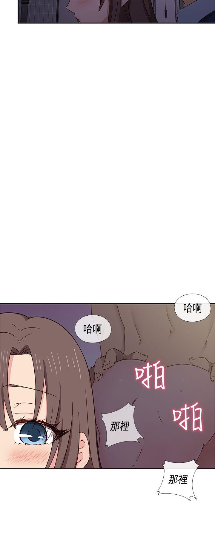 第 38 话 - 第3.jpg页
