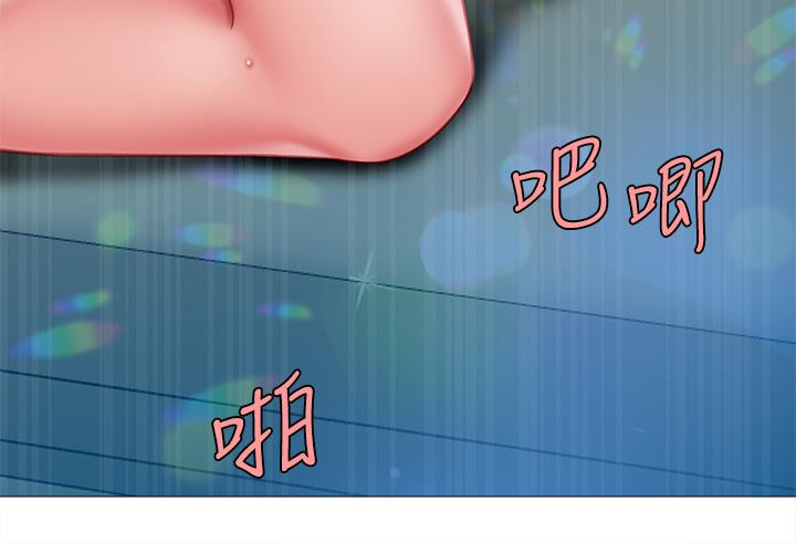 第18話-熟女姐姐的乳交技巧 - 第39.jpg页