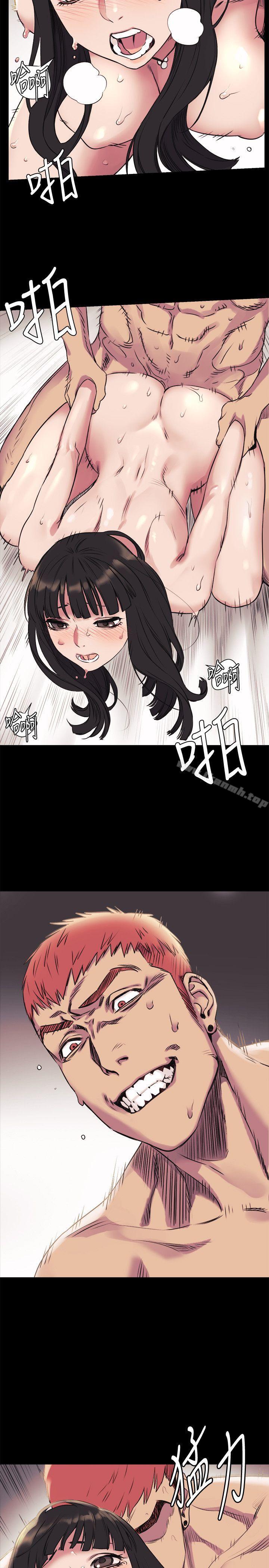 第45話-炫秀的致命失誤 - 第5.jpg页