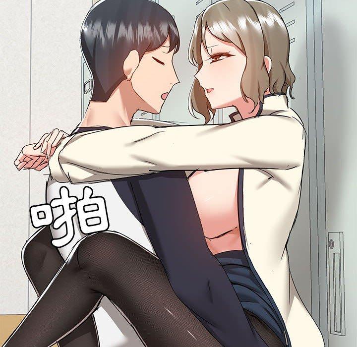 第53话 - 第73.jpg页