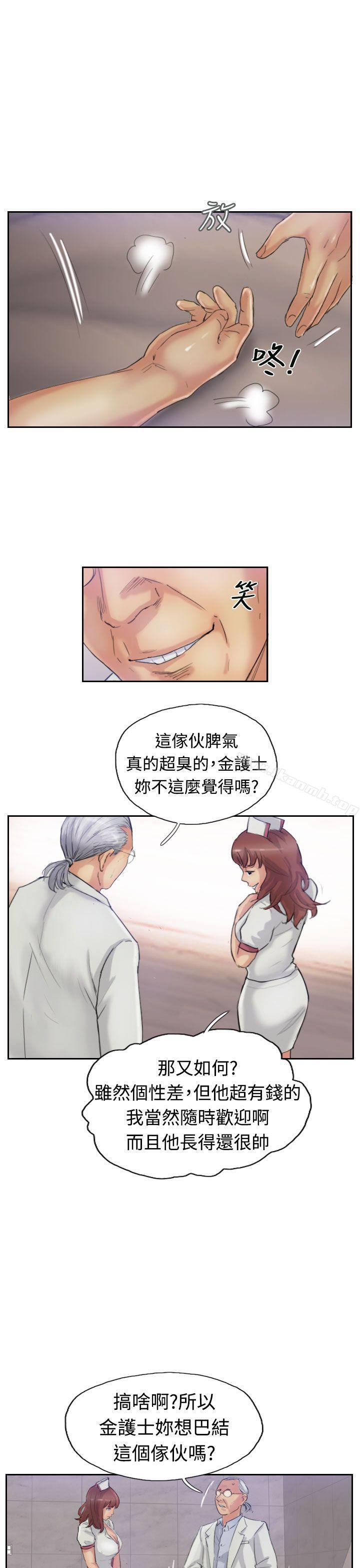 第22话 - 第9.jpg页